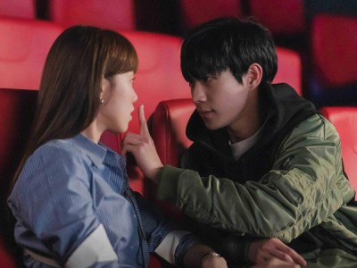 Падающая звезда