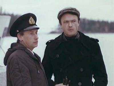 Три ненастных дня