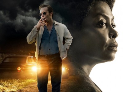 Лучшие враги