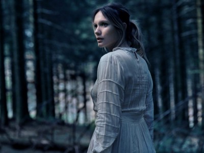 Бойся темноты