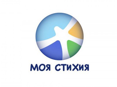 Властелины тропы