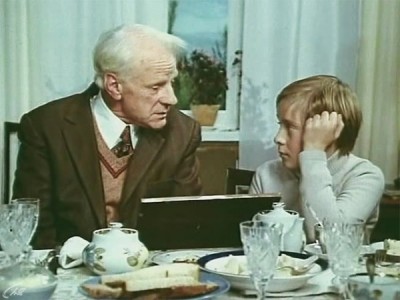 Мой генерал