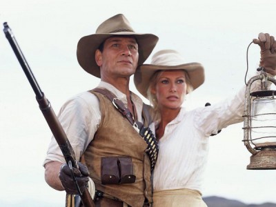 Копи царя Соломона