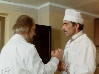 Вверх тормашками