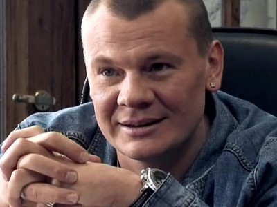 Грязная работа