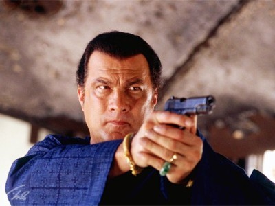 Охота на зверя