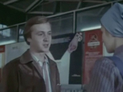 Семья Зацепиных