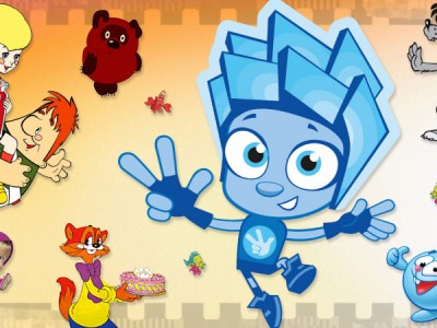 Петя и волк