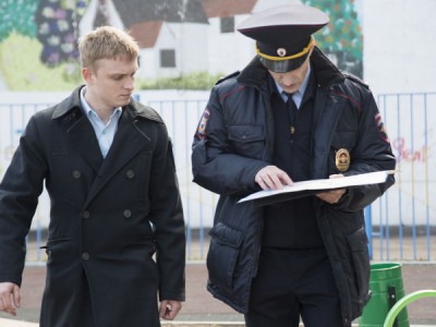 Законы улиц