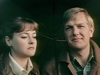 Люблю. Жду. Лена