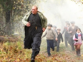 Русский крест