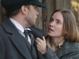 На другом берегу