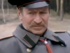 Губернаторъ