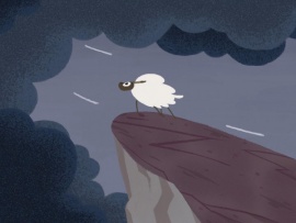 Под облаками