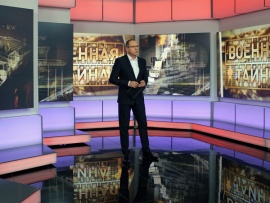 Специальный выпуск Военной тайны