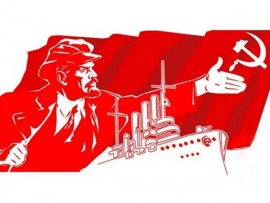 Революция-1917
