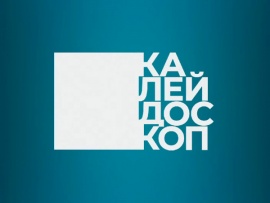 Чайная культура