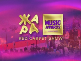 Жара Music Awards-2023
