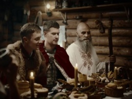 Варяги на Руси