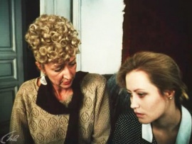 Несут меня кони