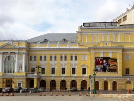 В поисках радости. К 100-летию Российского академического Молодежного театра