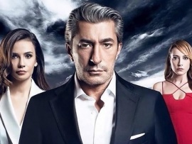 Не для записи