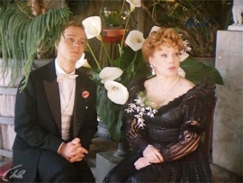 Преступление лорда Артура