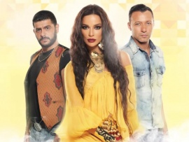 Нагадай мне любовь