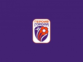 Гандбол. Турнир Герои Города. Финал. Женщины. Профессионалы