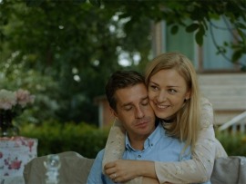 На краю любви