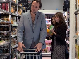 Все любят Пако