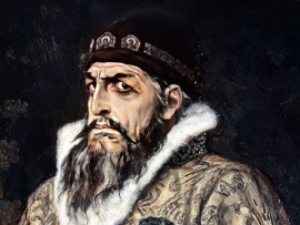 Иван Грозный. Реформатор