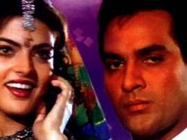 Дружба и судьбы