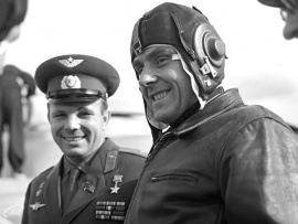 Звездный отряд (2)