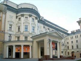 Московская консерватория в лицах
