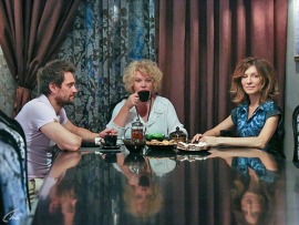 Любовь напрокат