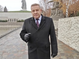 Панорама