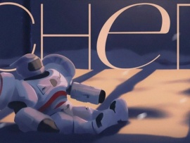 Снег