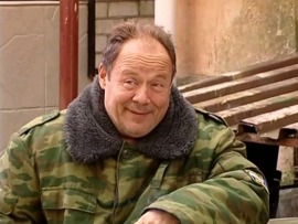 Прапорщик, ё-моё!