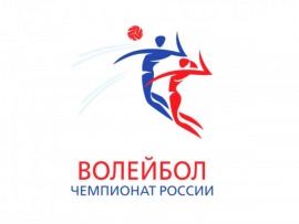 Волейбол. Чемпионат России Суперлига Париматч. Мужчины. Финал 6-ти. Финал. Трансляция из Москвы