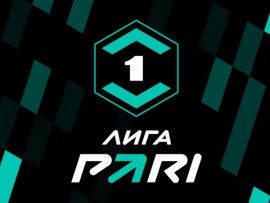 Лига Пари. Тур 24