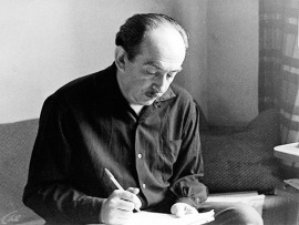 Преступления, которых не было