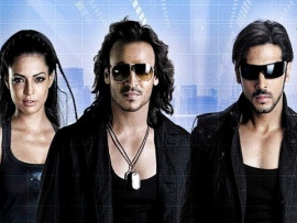 Миссия Стамбул