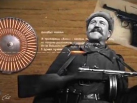 Стрелковое оружие Второй мировой