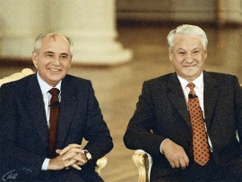 Ельцин против Горбачёва. Крушение империи