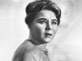 Пока жив человек