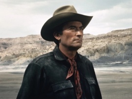 Золото Маккенны