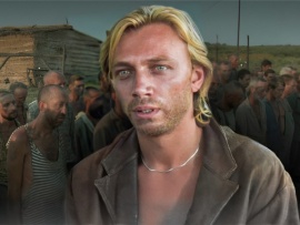 Камышовый рай