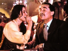 Дорогой папа