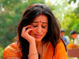 Страшная месть